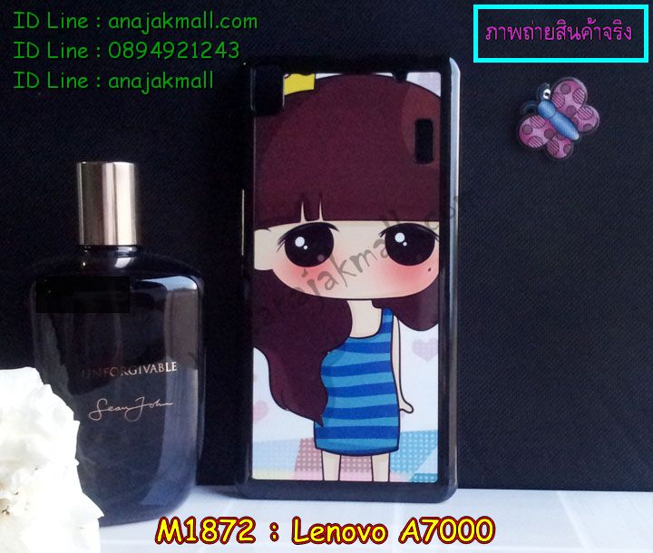 เคส Lenovo a7000,เคสประดับ Lenovo a7000,เคสหนัง Lenovo a7000,เคสฝาพับ Lenovo a7000,เคสพิมพ์ลาย Lenovo a7000,เคสไดอารี่เลอโนโว a7000,เคสหนังเลอโนโว a7000,เคสยางตัวการ์ตูน Lenovo a7000,เคสหนังประดับ Lenovo a7000,เคสฝาพับประดับ Lenovo a7000,เคสตกแต่งเพชร Lenovo a7000,เคสฝาพับประดับเพชร Lenovo a7000,เคสอลูมิเนียมเลอโนโว a7000,เคสทูโทนเลอโนโว a7000,เคสลายทีมฟุตบอลเลอโนโว a7000,เคสแข็งพิมพ์ลาย Lenovo a7000,เคสแข็งลายการ์ตูน Lenovo a7000,เคสหนังเปิดปิด Lenovo a7000,เคสตัวการ์ตูน Lenovo a7000,เคสขอบอลูมิเนียม Lenovo a7000,เคสโชว์เบอร์ Lenovo a7000,เคสแข็งหนัง Lenovo a7000,เคสแข็งบุหนัง Lenovo a7000,เคสปิดหน้า Lenovo a7000,เคสสกรีนทีมฟุตบอล Lenovo a7000,เคสปั้มเปอร์ Lenovo a7000,เคสแข็งแต่งเพชร Lenovo a7000,กรอบอลูมิเนียม Lenovo a7000,ซองหนัง Lenovo a7000,เคสโชว์เบอร์ลายการ์ตูน Lenovo a7000,เคสประเป๋าสะพาย Lenovo a7000,เคสขวดน้ำหอม Lenovo a7000,เคสมีสายสะพาย Lenovo a7000,เคสหนังกระเป๋า Lenovo a7000